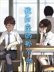 纸上迷途封面
