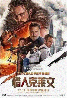 海边的无声电影封面