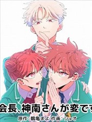 声优综艺反哺老番热度配图