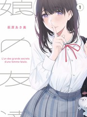 声优现场日志封面